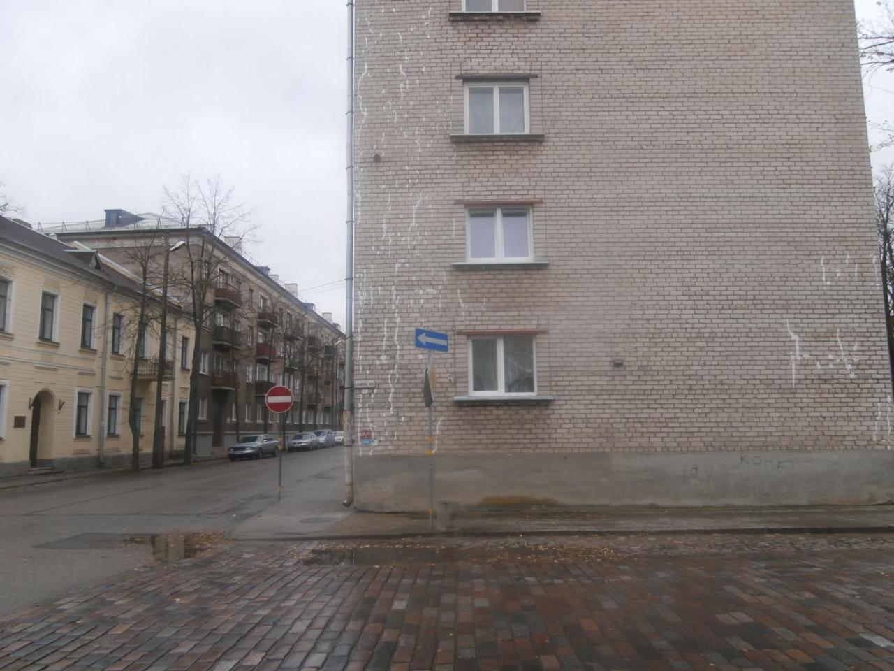 Central Daugavpils Apartment Eksteriør bilde
